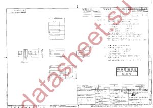 MX9-2SCR-1 datasheet  